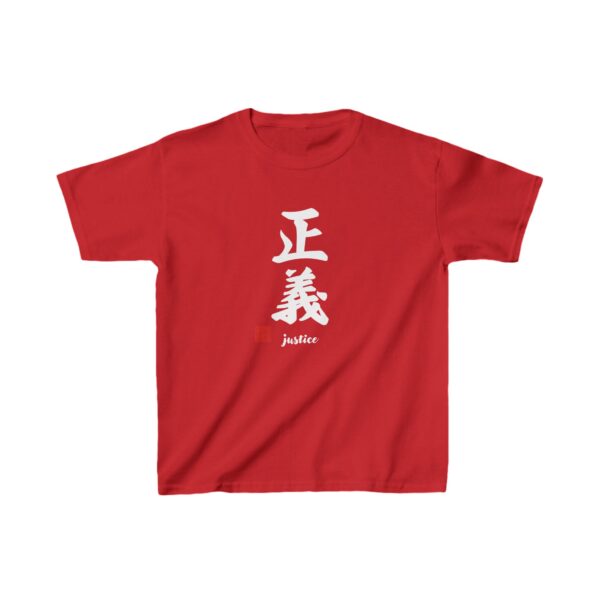 Japanese ‘Justice’ Kanji Calligraphy - Zen Asian Ink Art Kids Short Sleeve Tee - Image 11