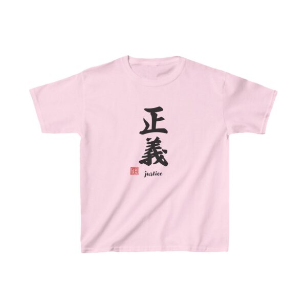 Japanese ‘Justice’ Kanji Calligraphy - Zen Asian Ink Art Kids Short Sleeve Tee - Image 8