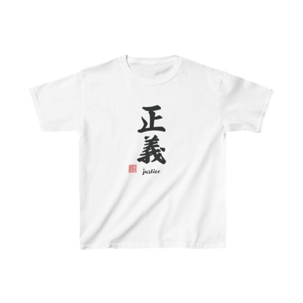 Japanese ‘Justice’ Kanji Calligraphy - Zen Asian Ink Art Kids Short Sleeve Tee - Image 7