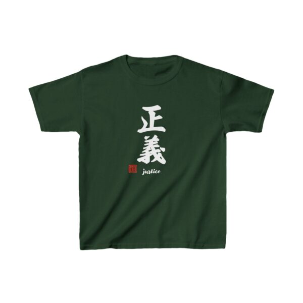 Japanese ‘Justice’ Kanji Calligraphy - Zen Asian Ink Art Kids Short Sleeve Tee - Image 5