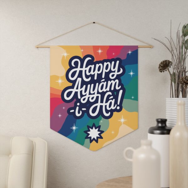 Happy Ayyam-i-Ha Rainbow Fabric Banner Pennant Baha’i Festival of Joy