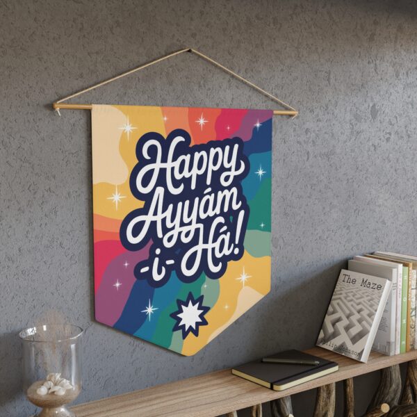 Happy Ayyam-i-Ha Rainbow Fabric Banner Pennant Baha’i Festival of Joy - Image 4